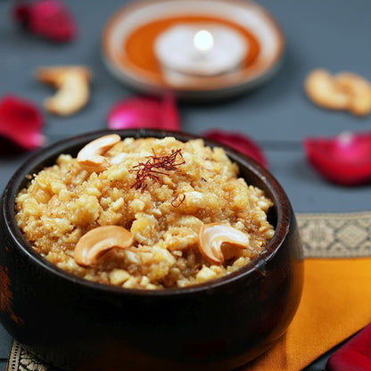 Cashew Halwa (Kaju Halwa)